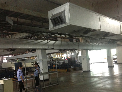 制鞋廠環(huán)?？照{(diào)紅蜻蜓鞋業(yè)案例