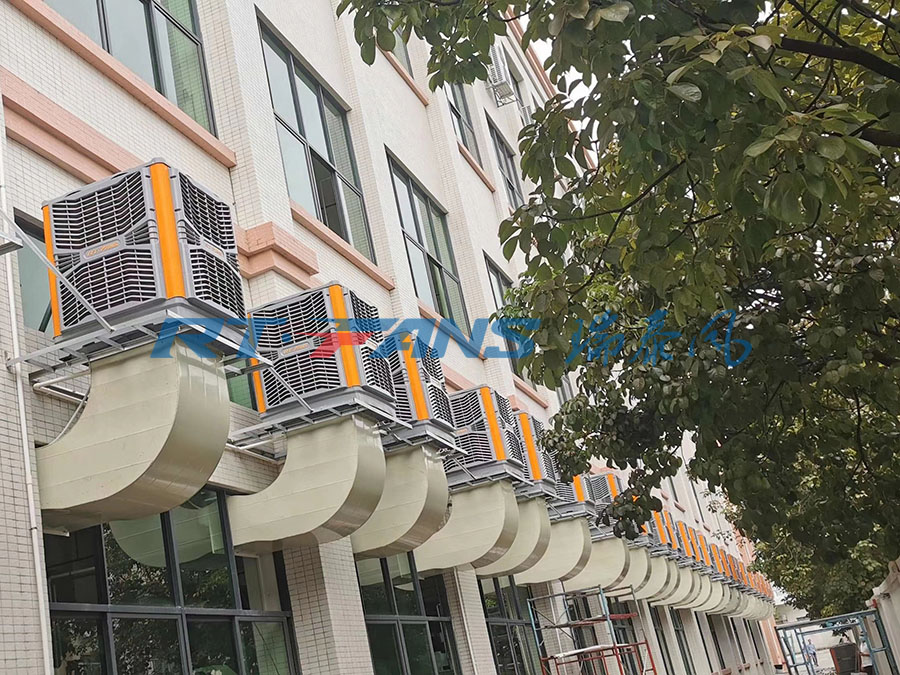 小家電廠環(huán)?？照{(diào)東保集團(tuán)案例