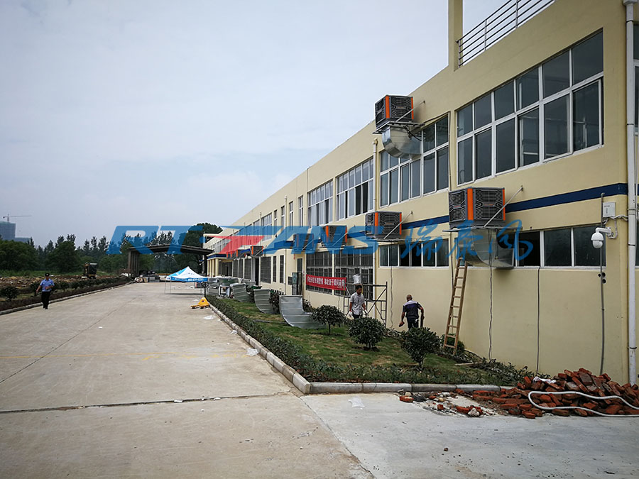 解決廠房車間降溫-工業(yè)冷風(fēng)機(jī)-環(huán)?？照{(diào)