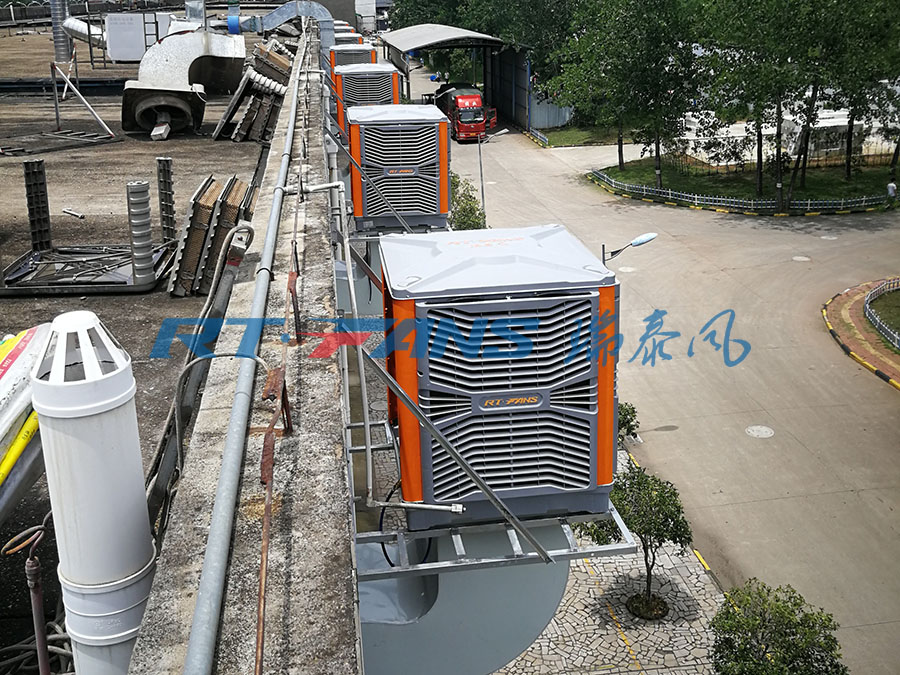 車間降溫,冷風(fēng)機(jī),環(huán)?？照{(diào)