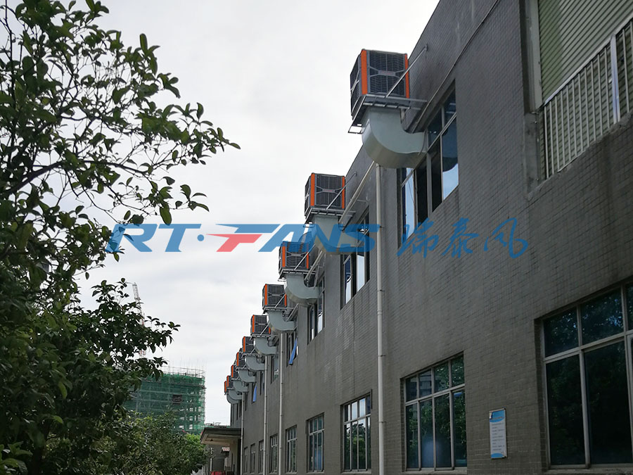 冷風(fēng)機(jī),環(huán)?？照{(diào),廠房降溫