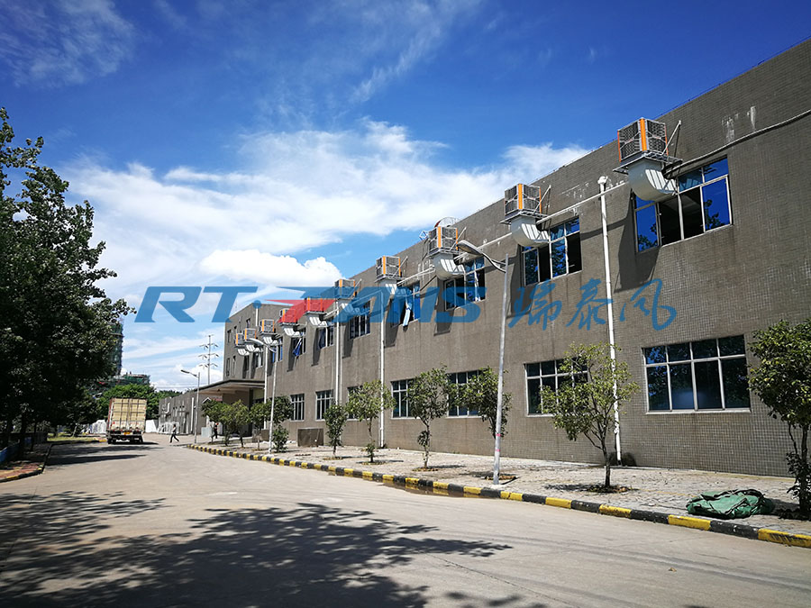 廠房降溫,冷風(fēng)機,環(huán)保空調(diào)