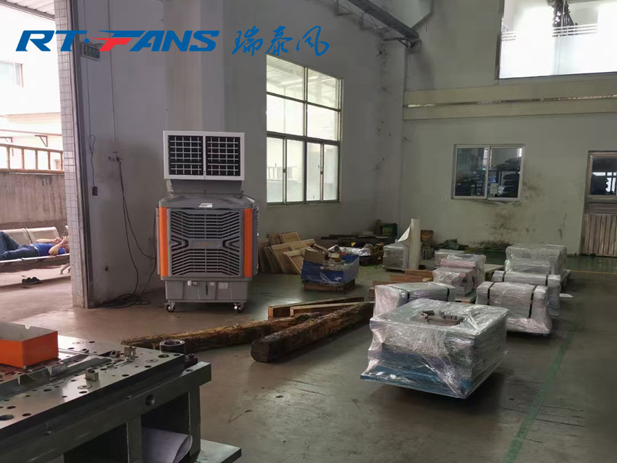 廠房降溫,環(huán)?？照{(diào),冷風(fēng)機(jī)