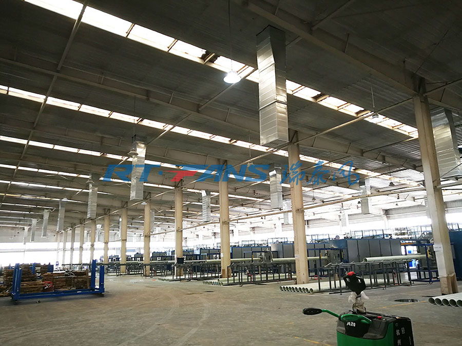 冷風(fēng)機(jī),廠房降溫,車間降溫