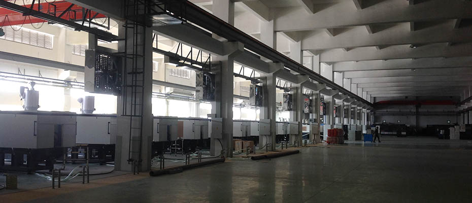 東莞環(huán)?？照{(diào)